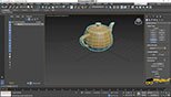 ترسیم موضوع سه بعدی قوری Teapot در نرم افزار تری دی استودیو مکس(3Ds Max 2018)