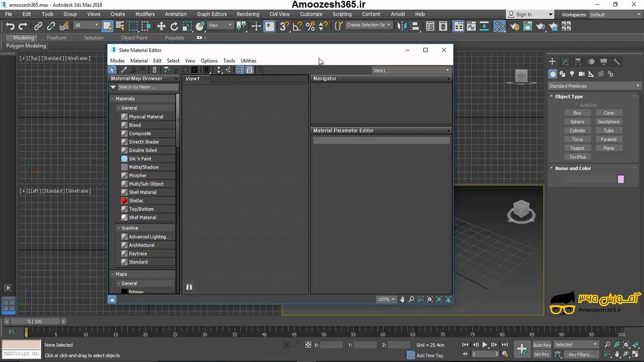 material editor 3ds max