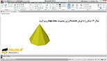 رسم هرم هشت ضلعی با فرمان Pyramid پیرمید در اتوکد سه بعدی (Autocad 3d)