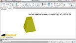 رسم هرم ناقص چهار ضلعی با فرمان Pyramid پیرمید در اتوکد سه بعدی (Autocad 3d)