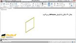 ترسیم چند‌خطی سه‌بعدی فرمان 3D Polyline تری دی پلی لاین در اتوکد سه بعدی (Autocad 3d)