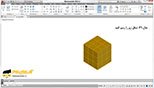 ترسیم مکعب مربع از نوع سطوح شبکه‌ای (Mesh) با فرمان Mesh Box با ‌زیر‌مجموعه Cube در اتوکد سه بعدی (Autocad 3d)