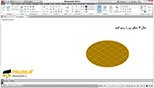 ایجاد یک صفحه مسطح دایروی با زیر‌مجموعه Object در فرمان Planar Surface در اتوکد سه بعدی (Autocad 3d)
