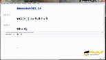 نحوه ی تعریف توابع (function) و اضافه کردن کامنت به آن (comment, usage) در نرم افزار متمتیکا 11.2 (Wolfram Mathematica 11.2)