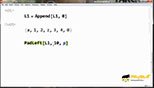 امکان اضافه نمودن عضو به لیست (Insert, Prepend, Append, Pad left, Pad Right) در نرم افزار متمتیکا 11.2 (Wolfram Mathematica 11.2)