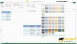 فرمت بندی جداول سربرگ Table Tools (ابزار جدول) و سربرگ Design (طراحی جدول) اکسل 2016