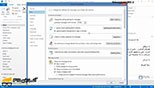 تنظیم دیگر گزینه های ایمیل ها اوت لوک (Outlook)