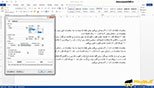تنظیمات کادرمحاوره ای فونت و قلم Font در نرم افزار ورد 2016