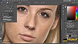 تکنیک روتوش Retouching روشن نمودن چشم ها در نرم افزار ادوبی فتوشاپ سی سی 2018 (Adobe Photoshop CC 2018 v19.1.3‎)