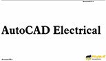 معرفی نرم افزار اتوکد الکتریکال Autocad Electrical