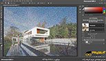 هوشمند کردن لایه های فیلتر در نرم افزار فتوشاپ معماری Photoshop