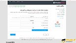 نصب پرستاشاپ پرستاشاپ  PrestaShop