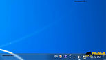 تنظیم آیکون های ناحیه اطلاع رسانی (notification area) در ویندوز 7 Windows 7