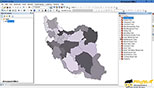 ابزار های جعبه ابزار Arc Toolbox در نرم افزار GIS Arc