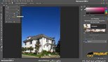 انتخاب سریع تصاویر در نرم افزار فتوشاپ معماری